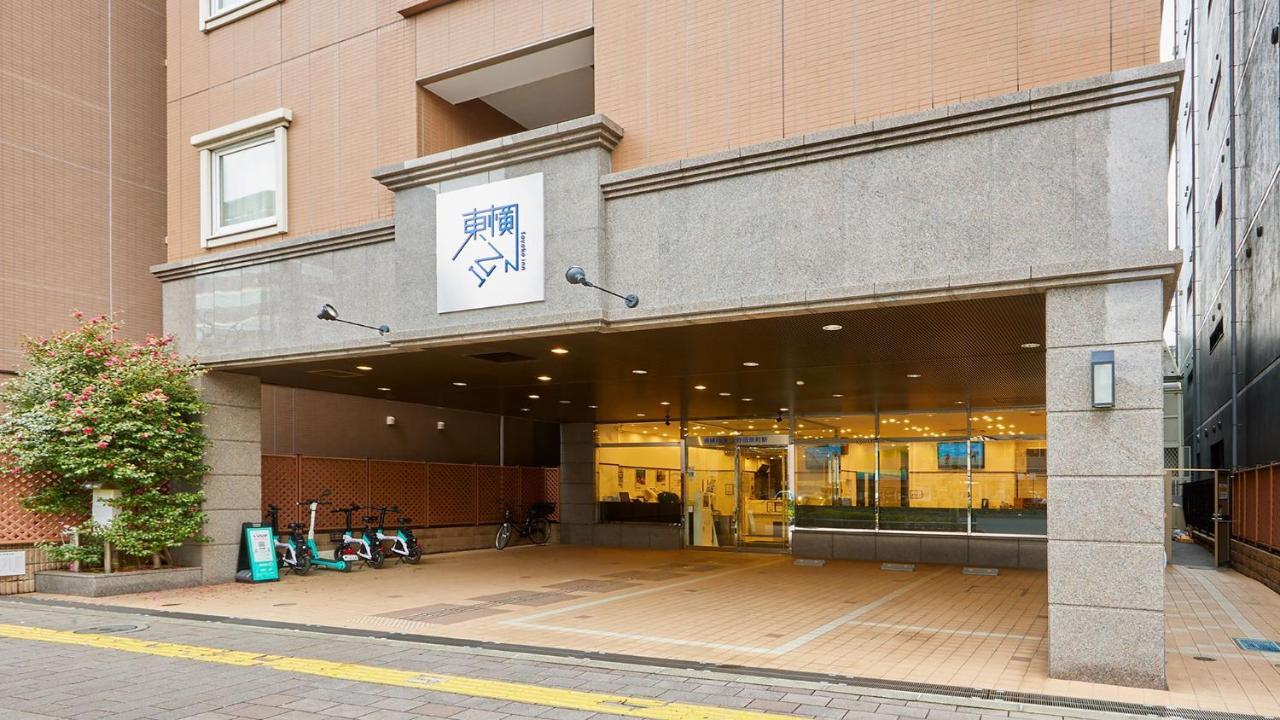 Toyoko Inn Tokyo Ueno Tawaramachi Eki Exteriör bild