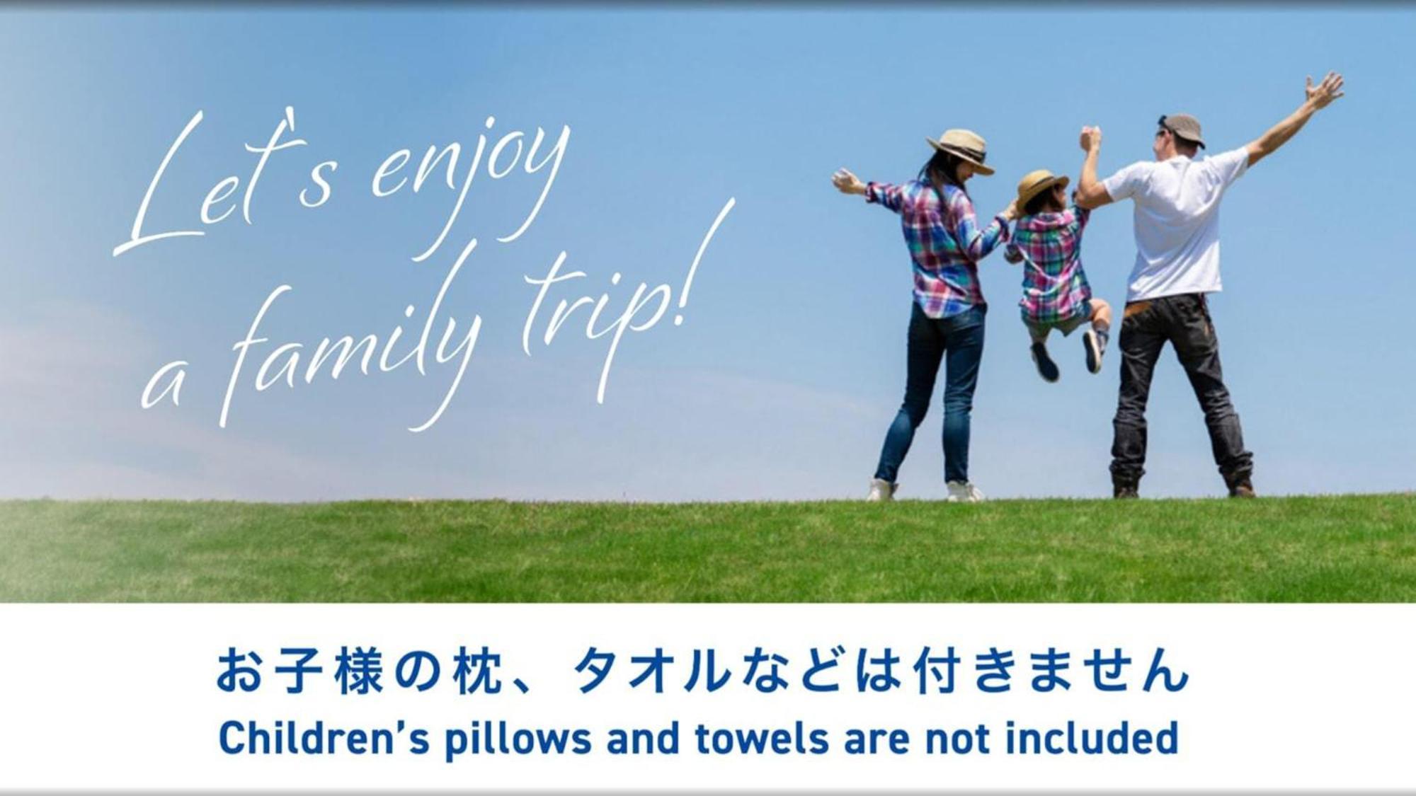 Toyoko Inn Tokyo Ueno Tawaramachi Eki Exteriör bild